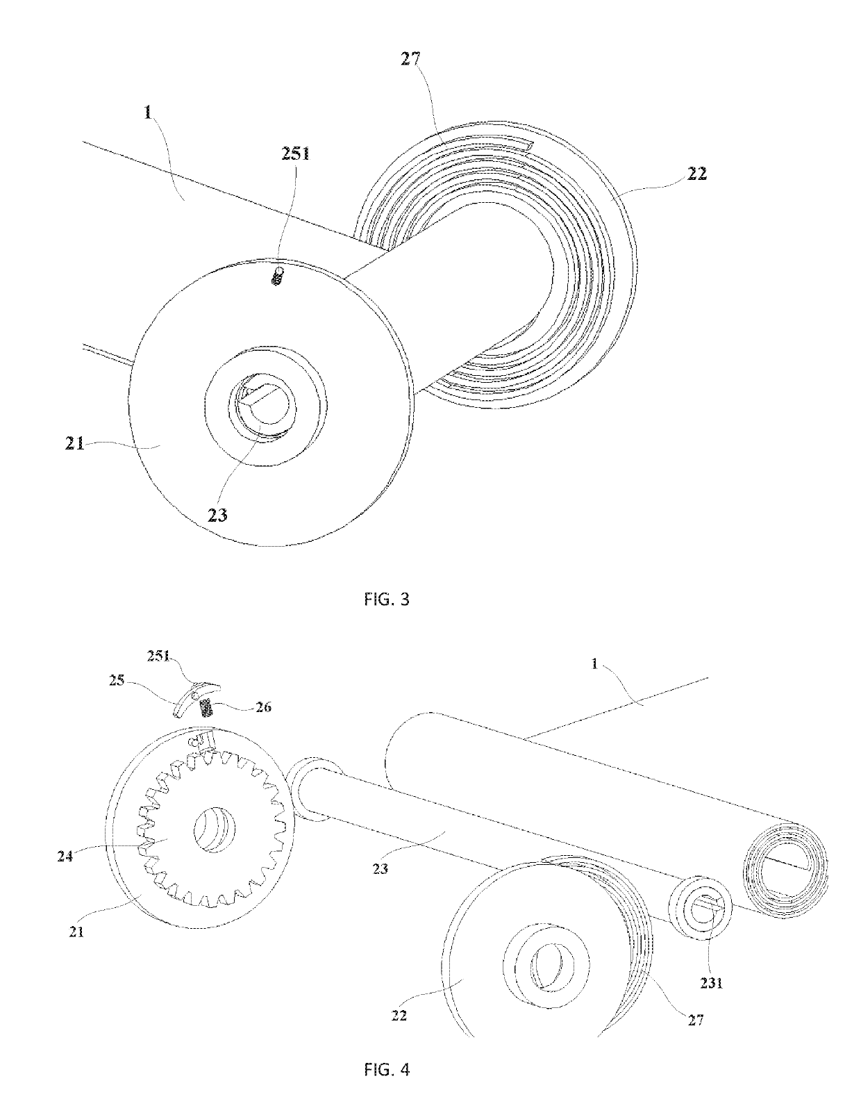 Flexible display device and mobile terminal