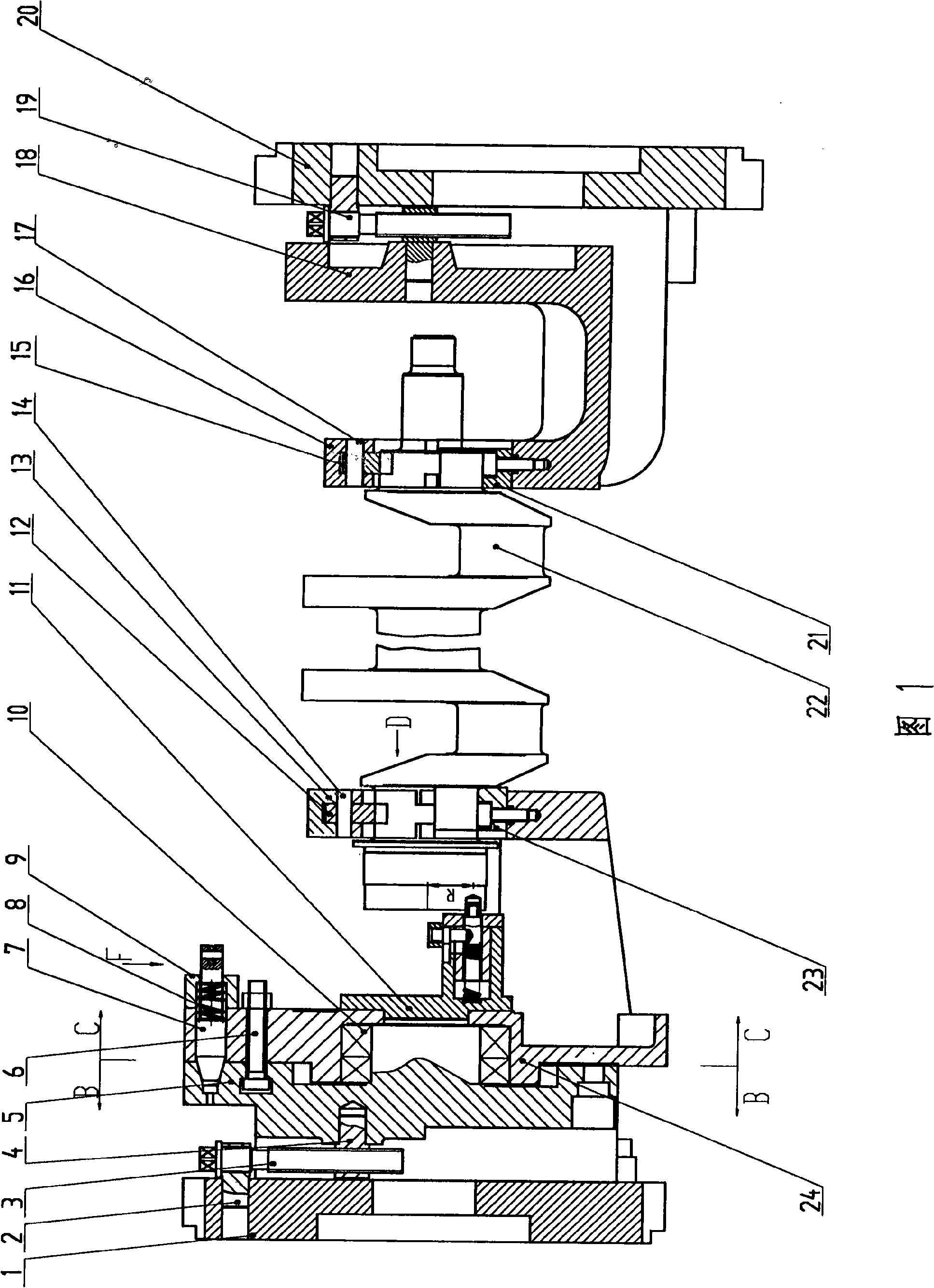 Crankshaft milling crutch indexing fixture