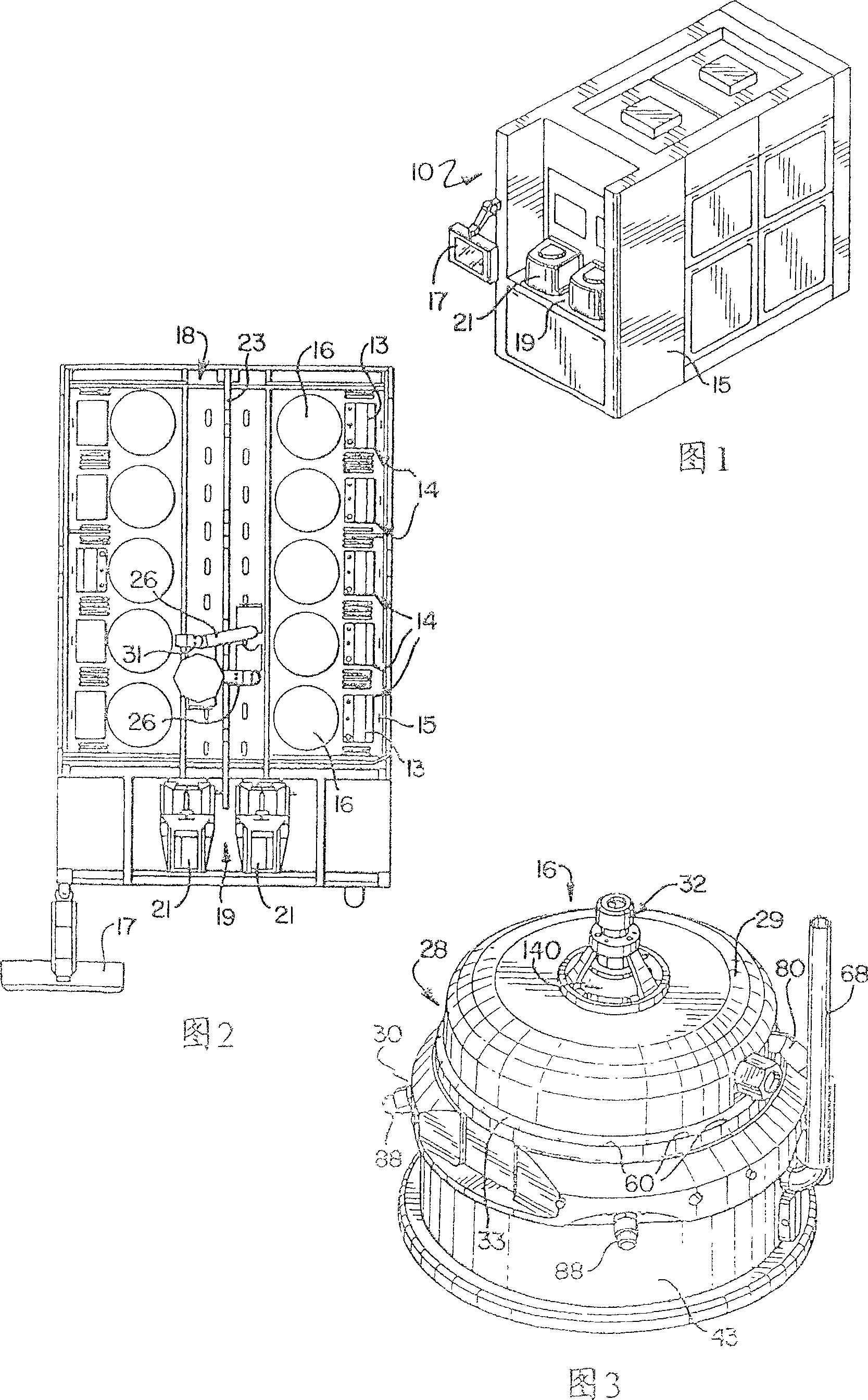 Workpiece processing system