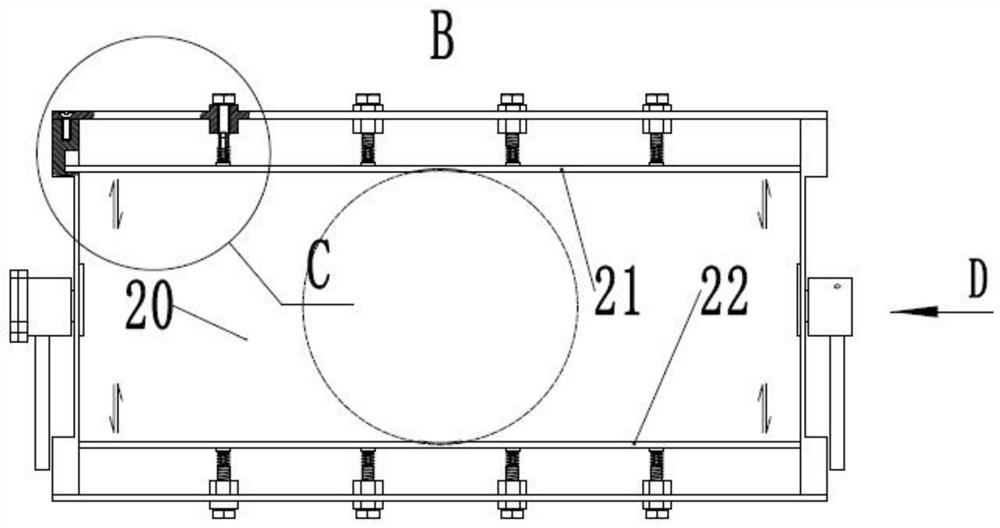 Shot blasting clamp for thin-wall frame part