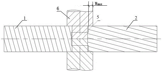 Friction stir welding method for different metal plates