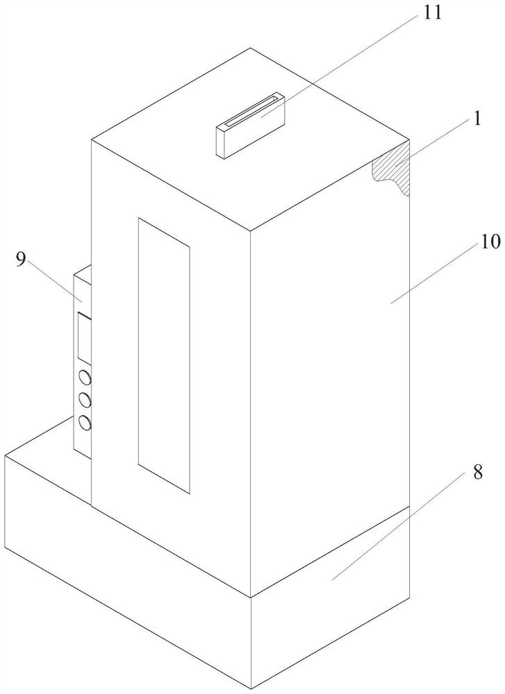 Paper shredder and method of use thereof