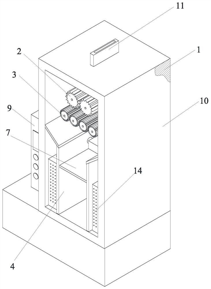 Paper shredder and method of use thereof