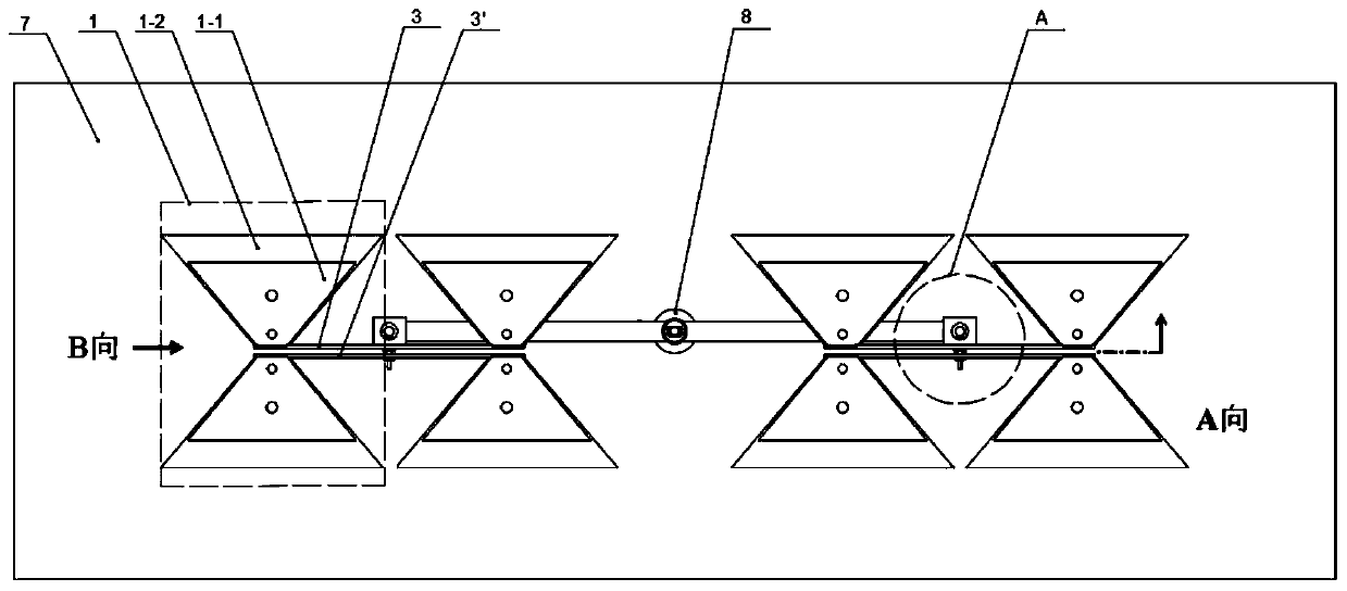 Full-band double-layer trapezoidal digital television transmitting antenna