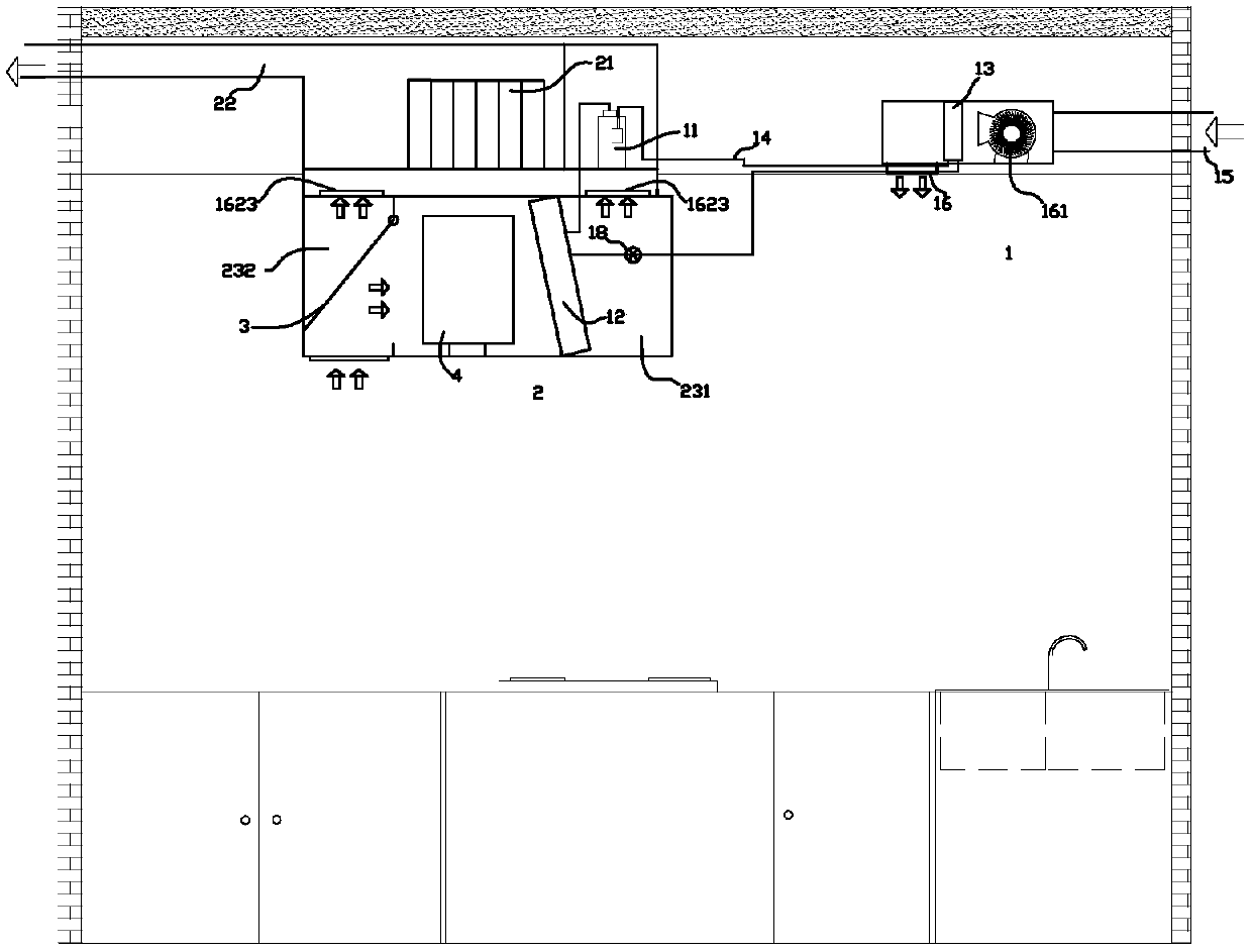 Kitchen air conditioning system