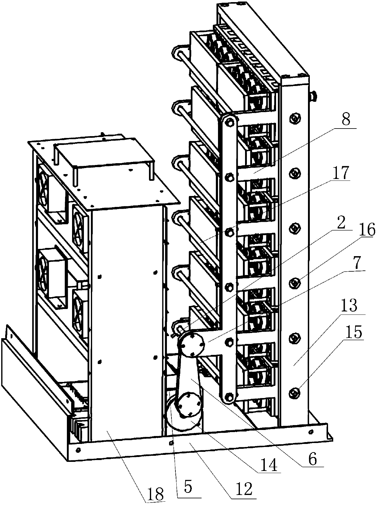 Blood culture instrument