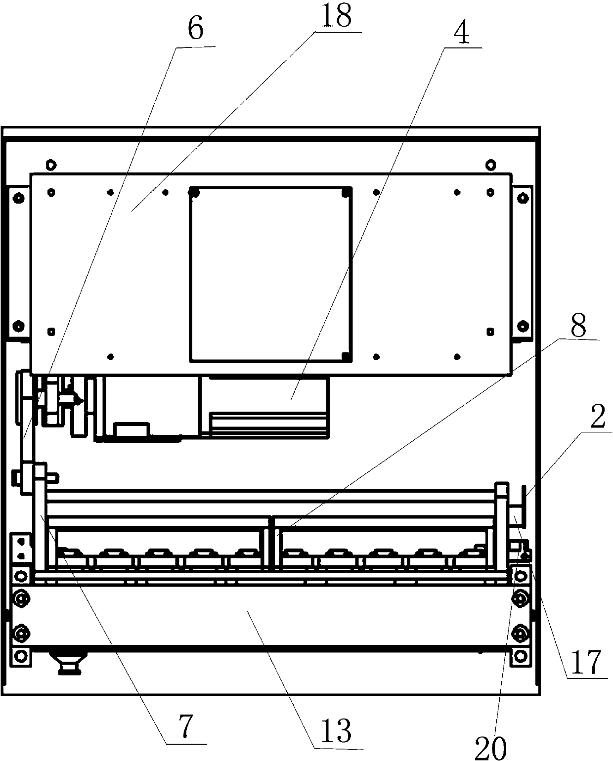 Blood culture instrument