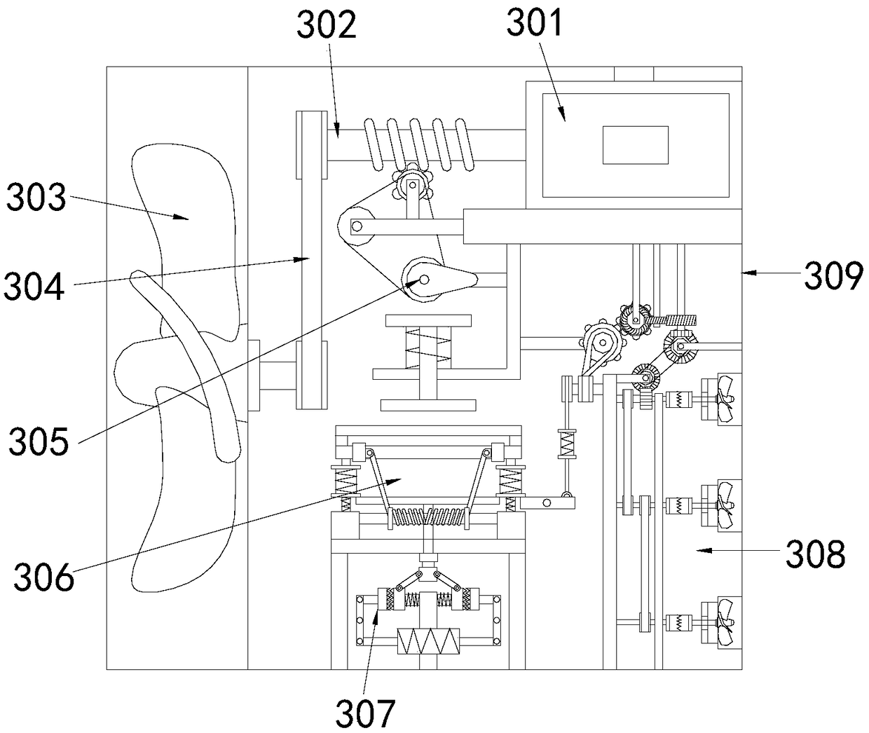 Air-supply type fire-fighting smoke extractor