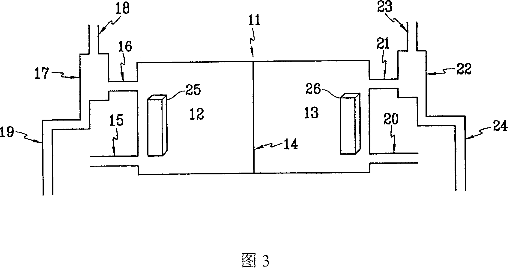 Electrolyte composition for electrolysis of brine, method for electrolysis of brine, and sodium hydroxide prepared therefrom