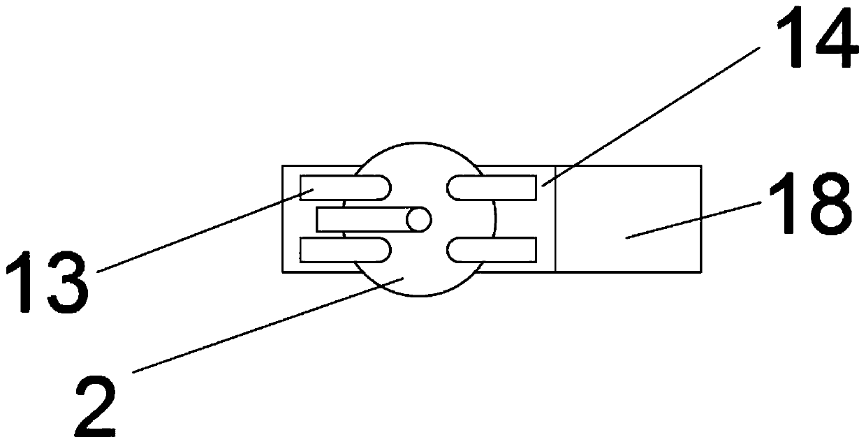 Solid-liquid separation device for chemical materials