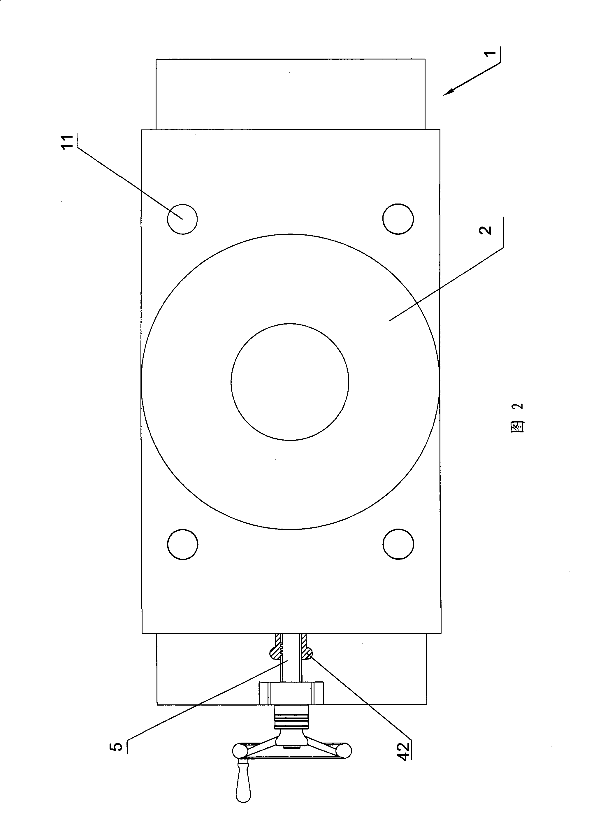 Elevating mechanism of objective table