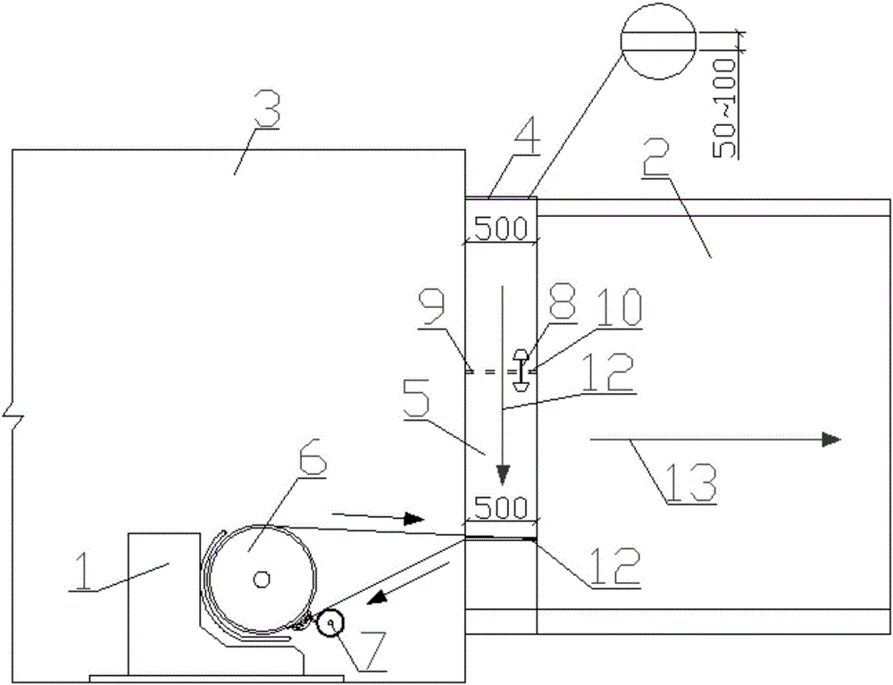 Dismounting method for metro section segments intruding into tunnel gauge