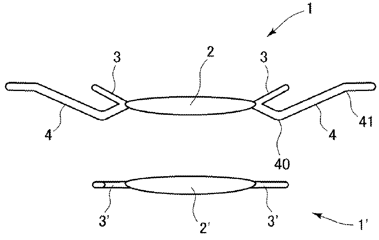 Intraocular lens