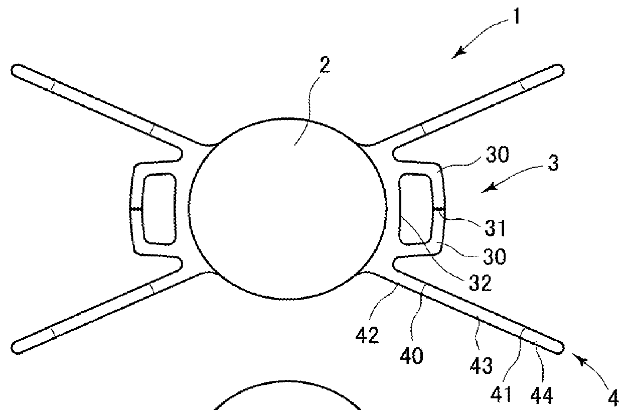 Intraocular lens