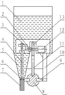 Novel ink-jet printing head