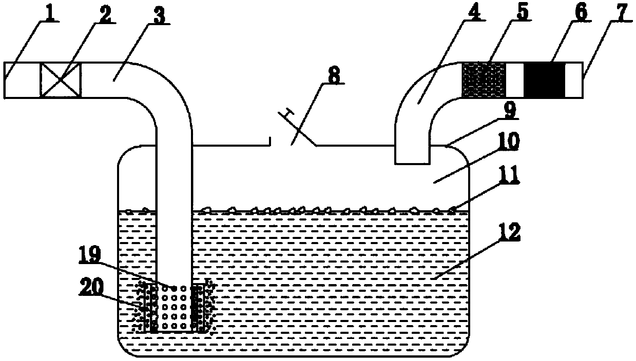 Air purification device