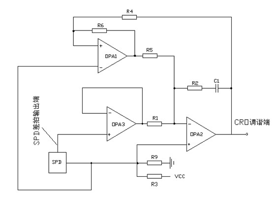 Harmonic phase locking frequency source and phase locking method thereof