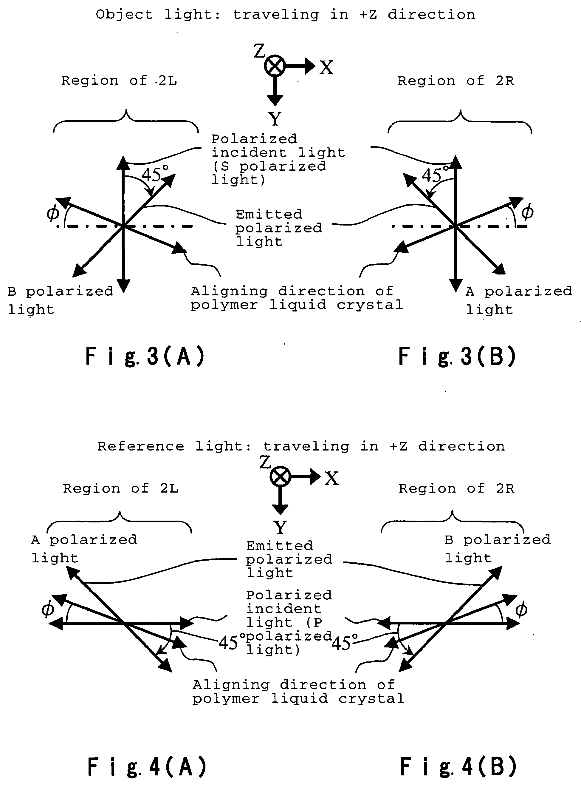 Phase plate and an optical data recording/reproducing device