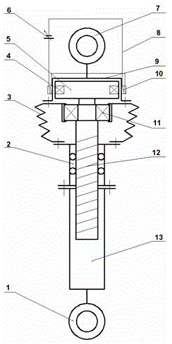 Inerter capable of adjusting inertance coefficient