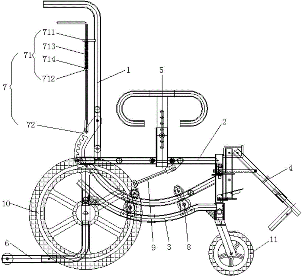 Wheelchair