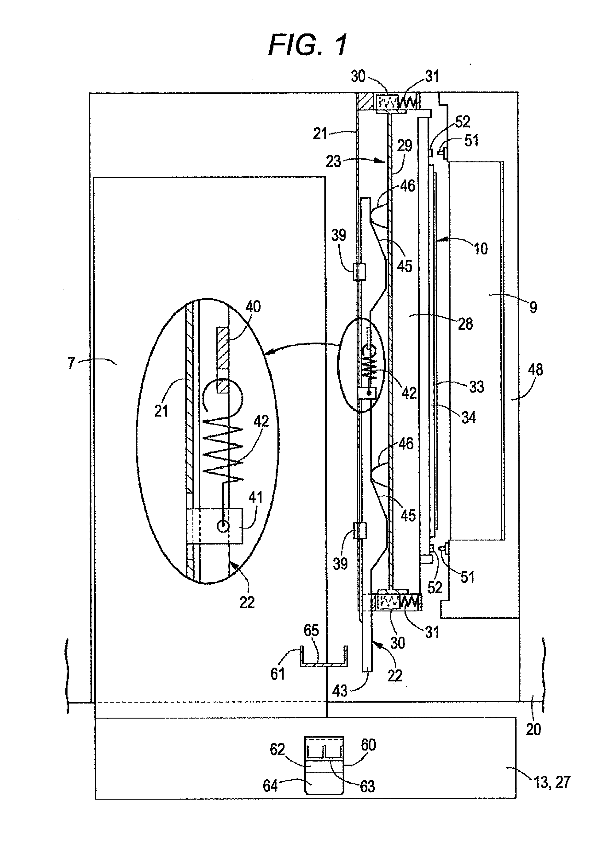 Image Forming Device