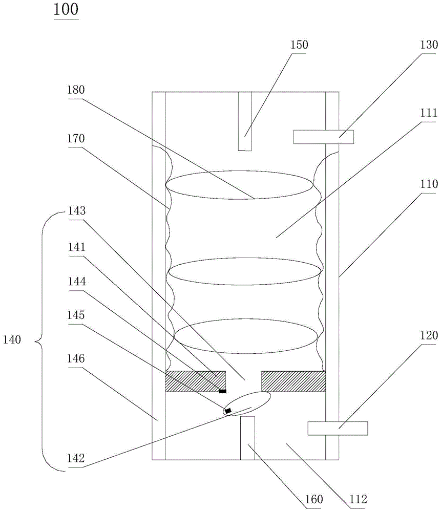 Vertical insulation water tank and air energy water heater