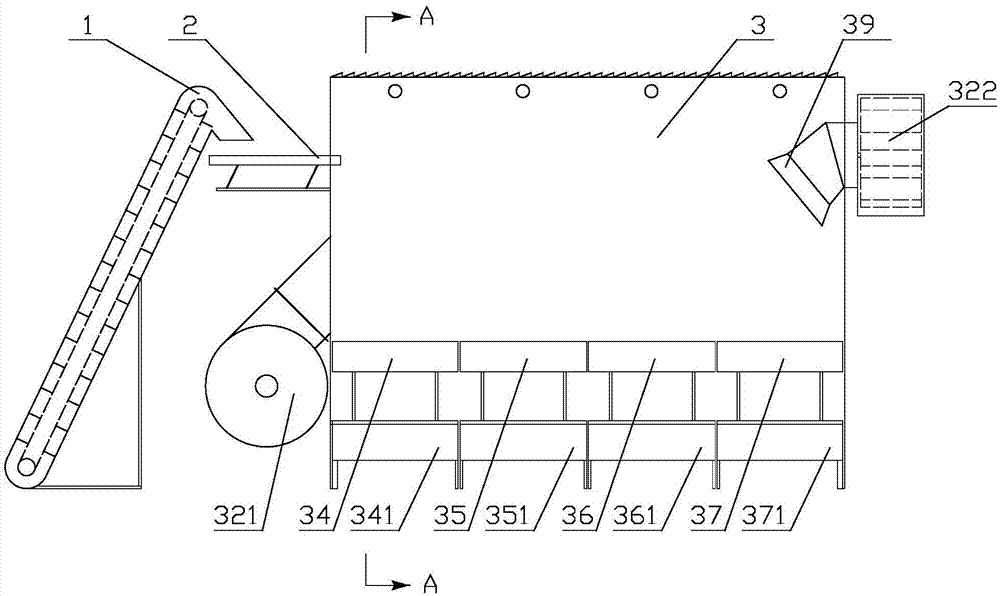 Fresh tea winnowing machine for tea production