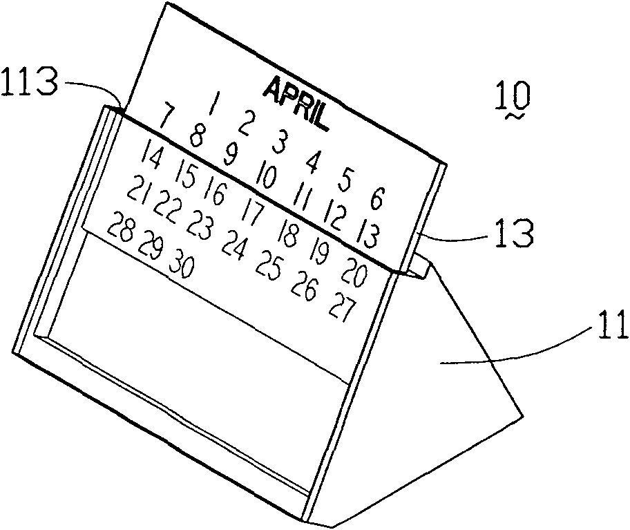 Demonstrating apparatus