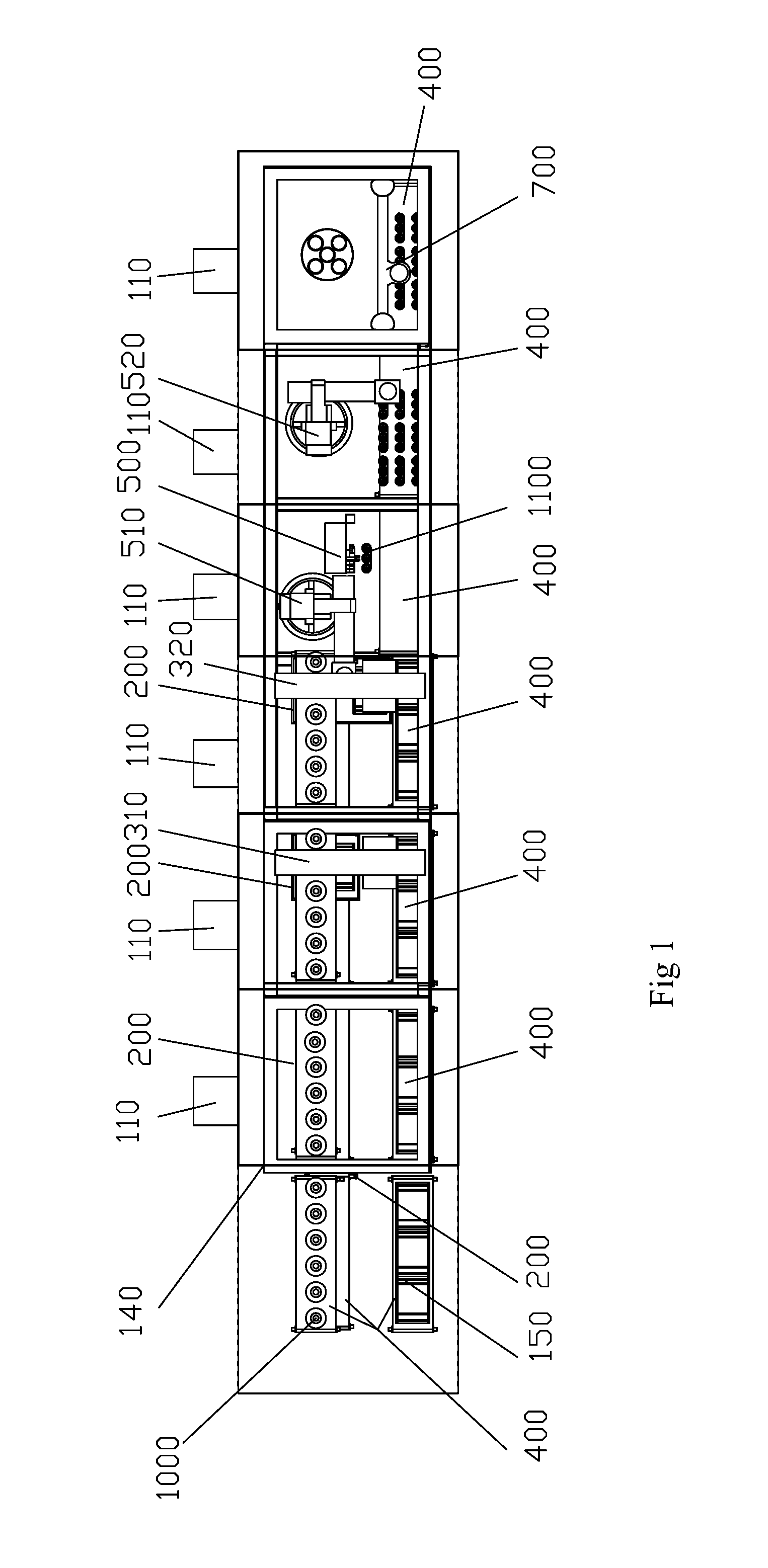 Full-automatic microorganism detecting enrichment system and enrichment method thereof