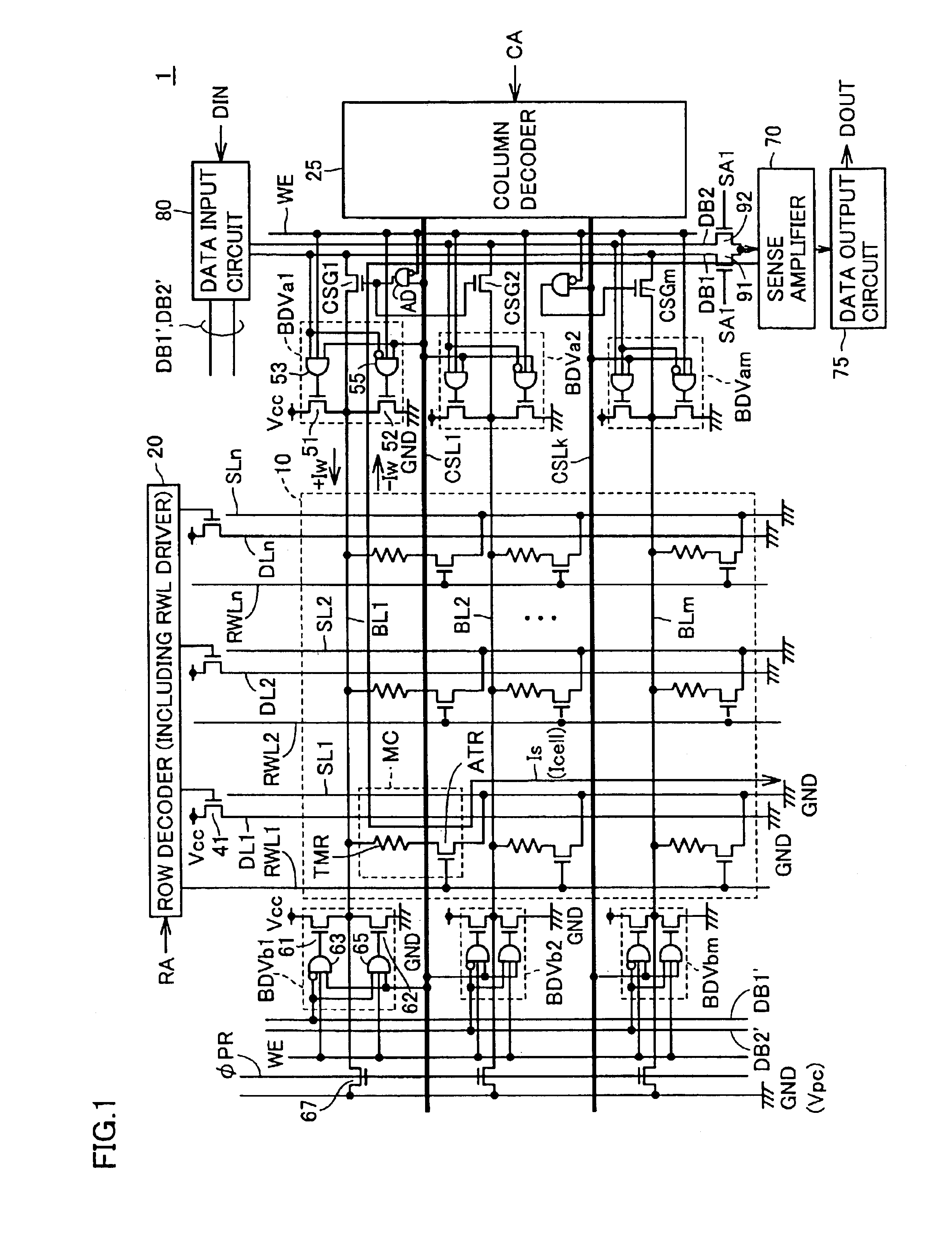 Thin film magnetic memory device suppressing resistance of transistors present in current path