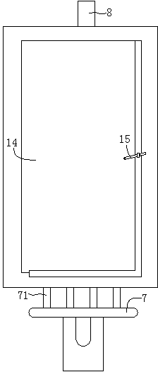 Temperature-adjustable scenting device