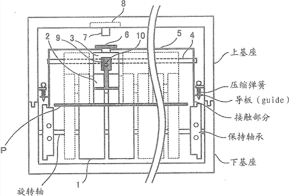 Paper thickness detecting device