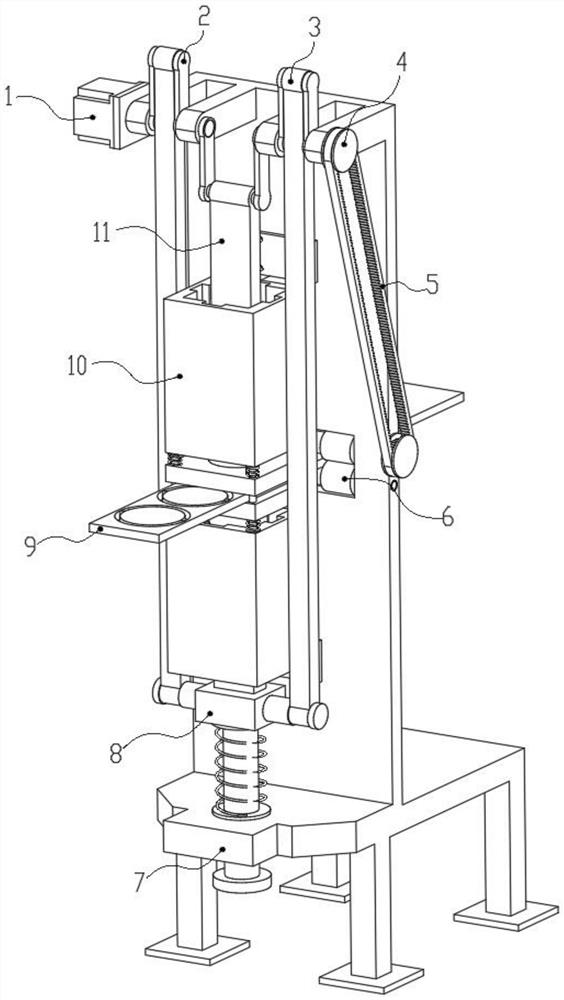 High-efficiency bidirectional stamping mechanism