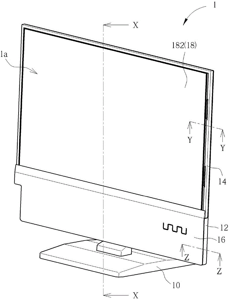 monitor