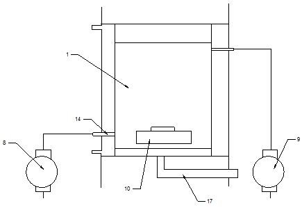 Method for realizing rapid extraction of organic compounds