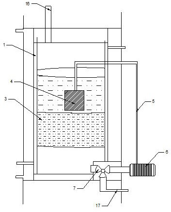 Method for realizing rapid extraction of organic compounds