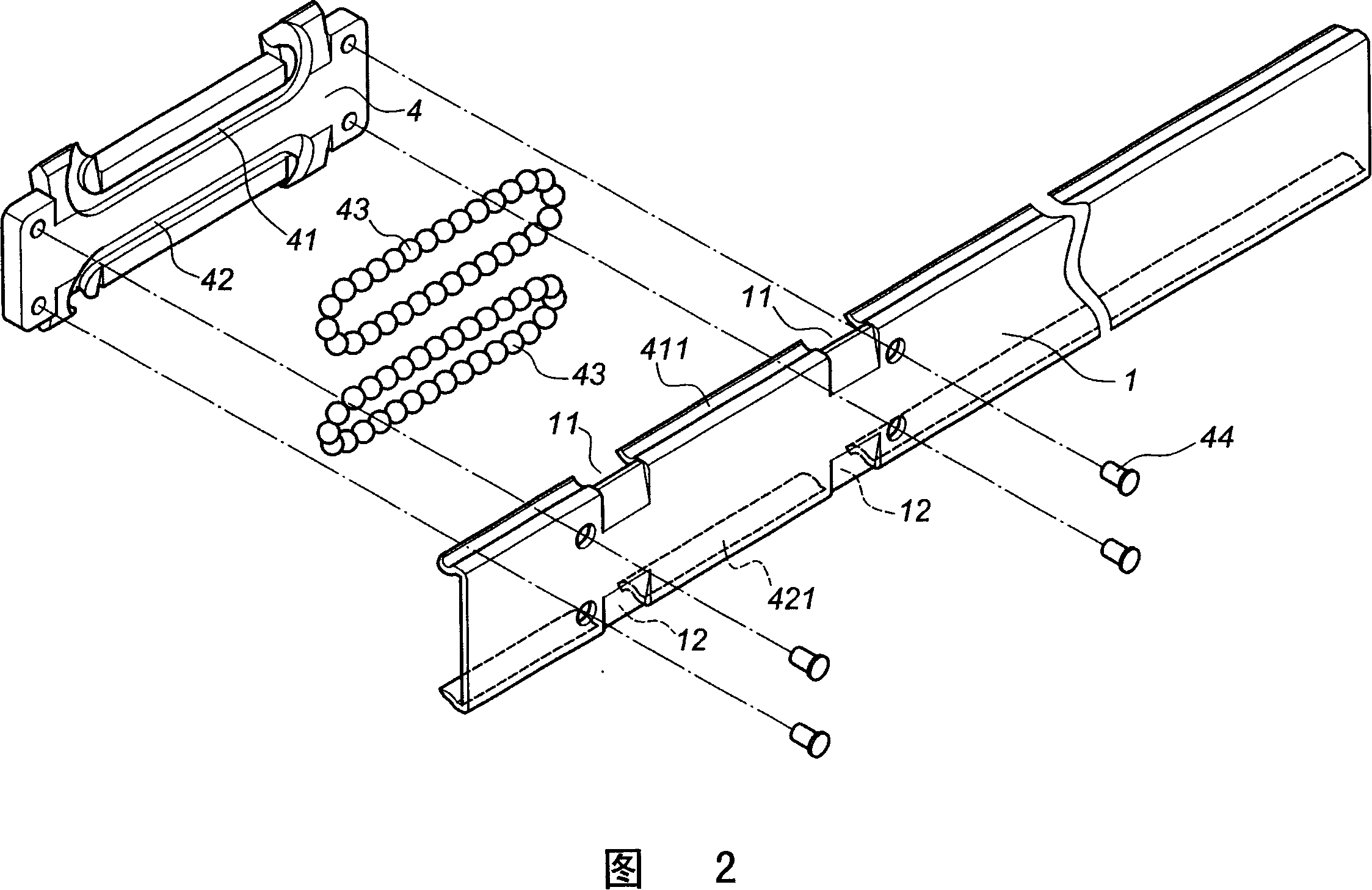 Slide-rail supporting structure