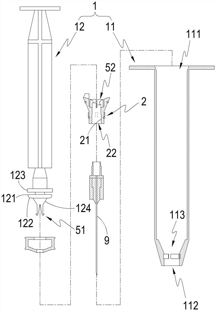 Self-destruction pulling-down safe needle instrument