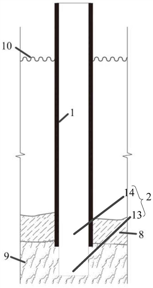 Grouting Consolidation Method of Prefabricated Piles Guided by Full-Casing Drilling