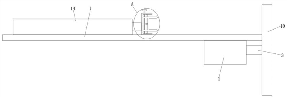 A kind of slicer for preparing Chinese herbal medicine pieces