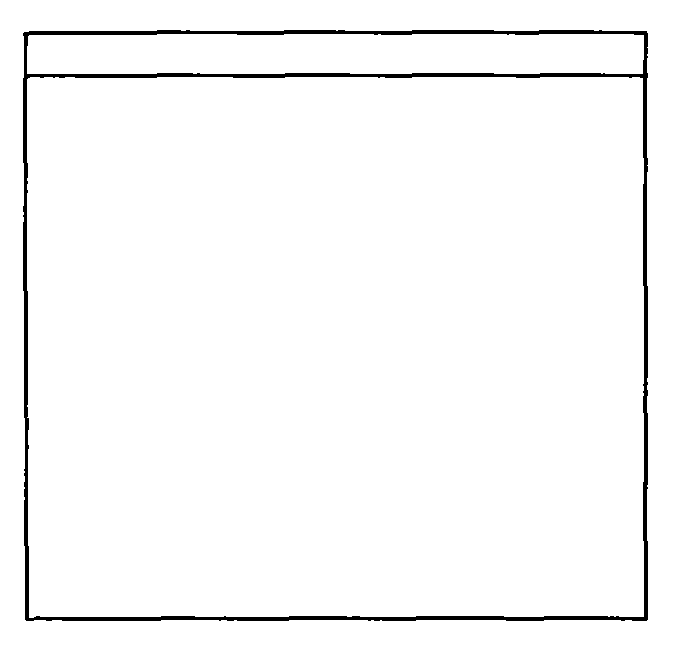 Method for processing alnico magnetic sheet