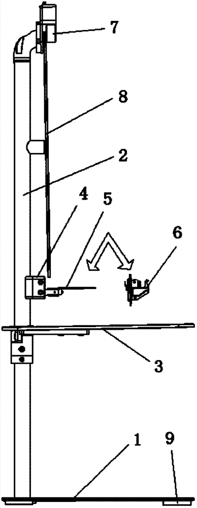 Multifunctional flat-panel television base