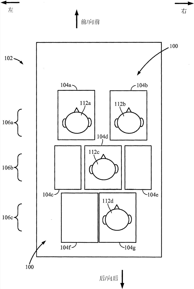 Enhanced conversational communications in shared acoustic space