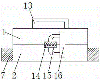 Portable electric energy meter