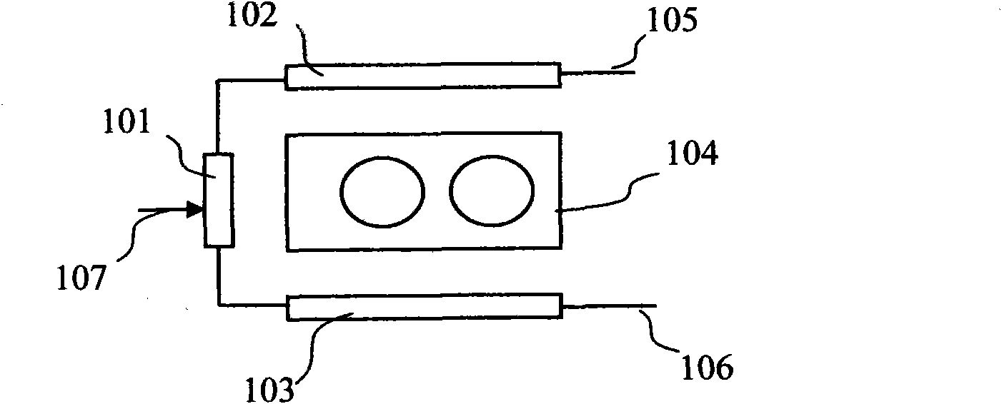 Switch type safe single-sided electronic paper