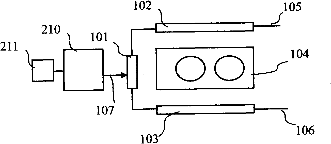 Switch type safe single-sided electronic paper