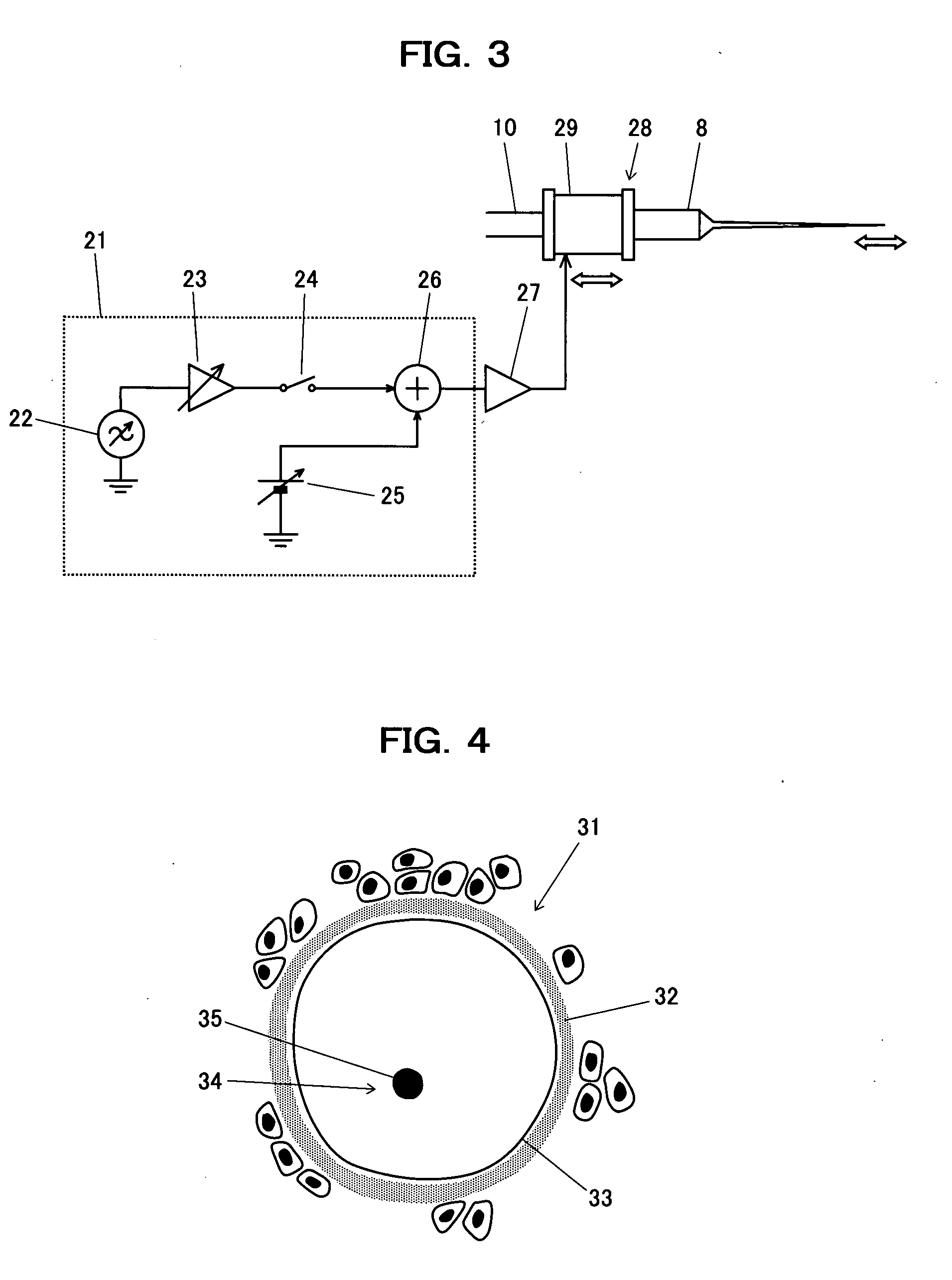 Vibration type microinjection device