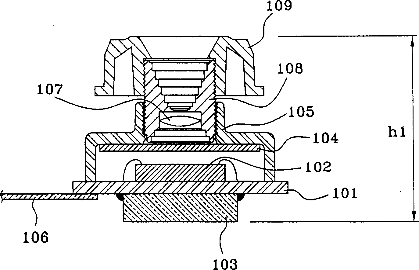 Image sensor assembly and its mfg. method