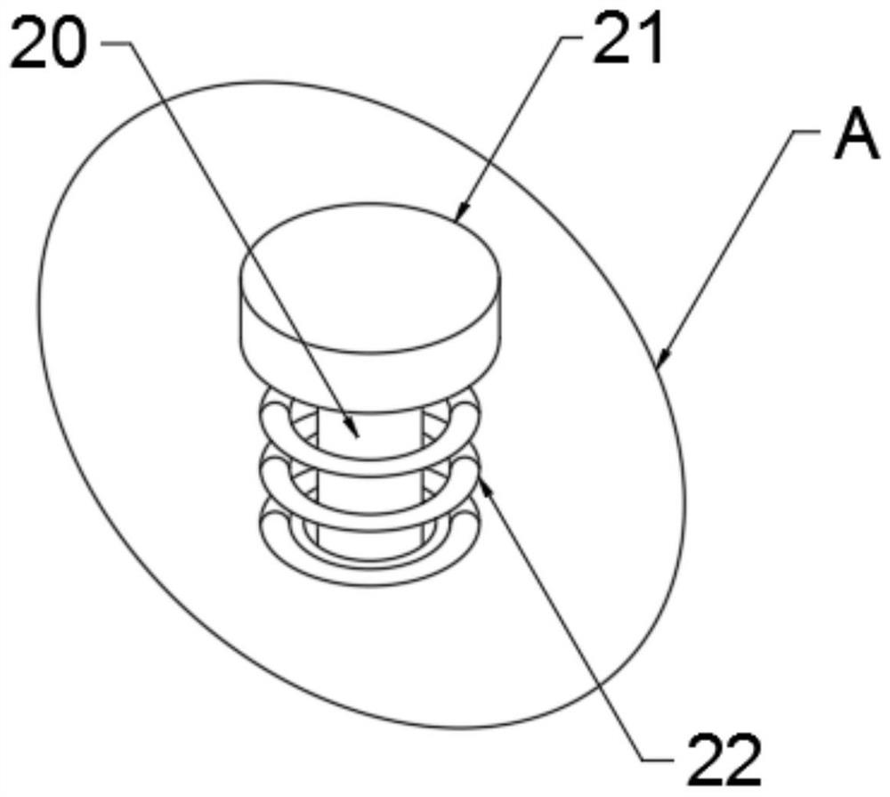 Protection device for communication equipment