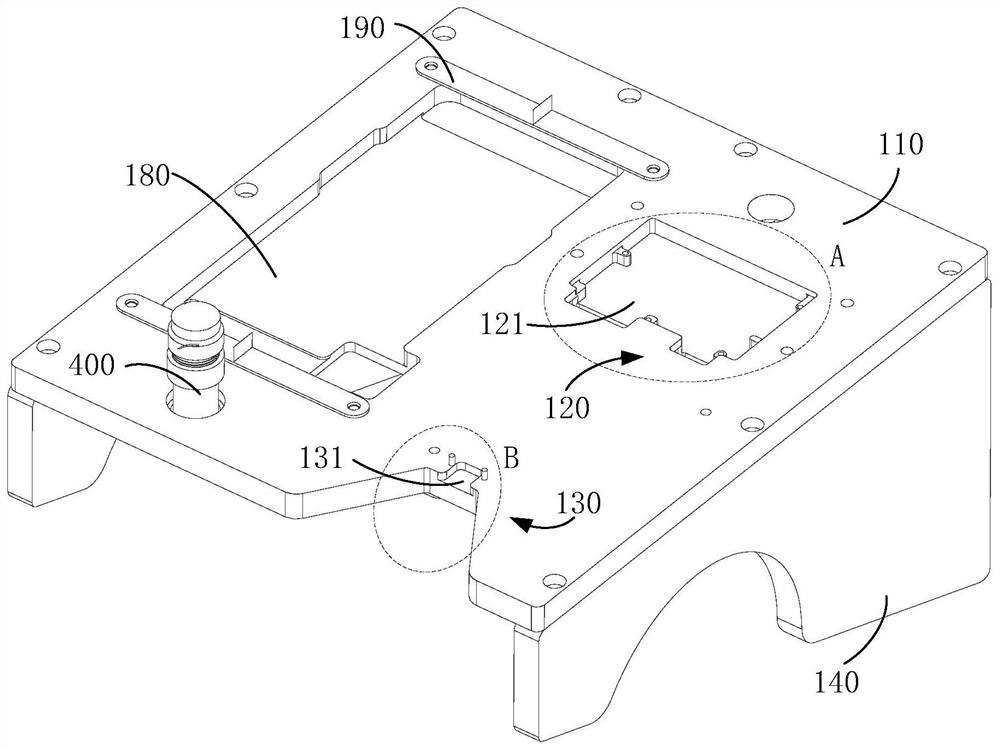 Test fixture and test method